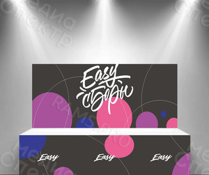 Press Wall фотозоны для студии танцев «EASY» сборы Август 2021 — фото 1