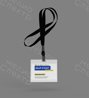 Вкладыши в бейджи для организаторов, волонтеров, партнеров спортивных соревнований — фото 3