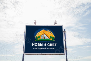 Логотип для коттеджного посёлка «Новый Свет» — фото 2