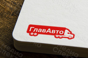 Логотип для транспортной компании «ГлавАвто» — фото 2