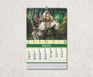 Календарь А3 настенный дизайнерский 2016 — фото 5