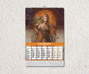 Календарь А3 настенный дизайнерский 2016 — фото 2