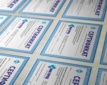 Сертификат на скидку от компании «Наш город» — фото