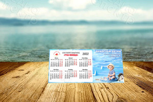 Календарь-домик для Фонда «Рука помощи» на 2022 год — фото 2