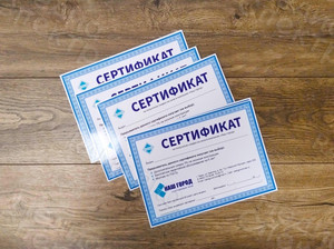 Сертификат скидки на выбор окна «Наш город» — фото 5