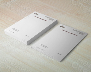 Фирменный бланк для документов А4 — фото 3