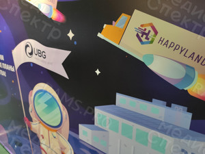 Press-wall 3х2м для презентации «Юнайтед Боттлинг Групп» (UBG #1 Тверь) — фото 6