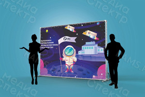 Press-wall 3х2м для презентации «Юнайтед Боттлинг Групп» (UBG #1 Тверь) — фото 2