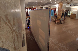 Press Wall 3х2,2м для 9-го фестиваля «Цифровая история» — фото 5