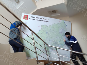 Стенд-карта газопроводов Тверской области 2021 — фото 6
