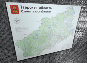 Стенд-карта газопроводов Тверской области 2021 — фото 3