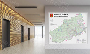 Стенд-карта газопроводов Тверской области 2021 — фото 1