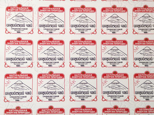 Этикетки-наклейки фигурные на упаковку «Индийский чай» — фото 7