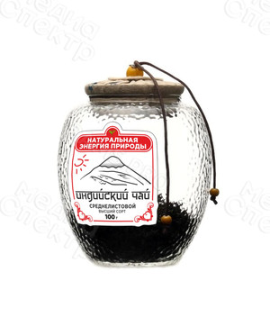 Этикетки-наклейки фигурные на упаковку «Индийский чай» — фото 2