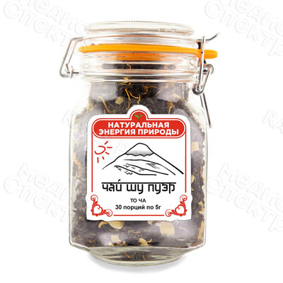 Наклейки-этикетки фигурные на упаковку «Чай ШУ ПУЭР» — фото