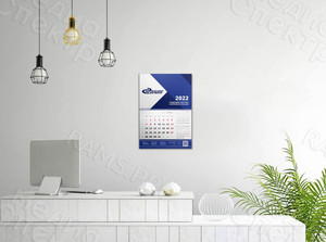 Календарь настенный «Эко-Сервис» 2022 — фото 2