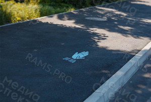 Трафарет для проведения акции «Дай пять» — фото 4