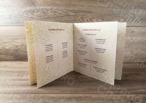 Меню красоты для клуба «Валери» 2021 — фото 7