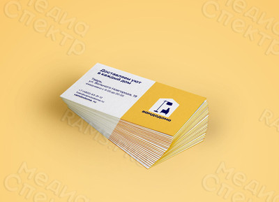 Визитки для пункта сервиса «ВамДоДома» в г. Твери — фото