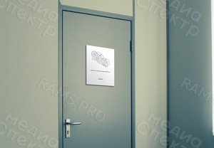 Логотип, фирменный стиль W3Mастерс — фото 8