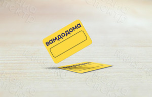 Бейджи для сотрудников сервиса «ВамДоДома» — фото 4