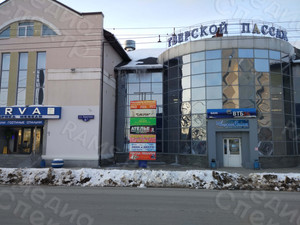 Вывеска на стелу «МедиаСпектр» 2021 — фото 2