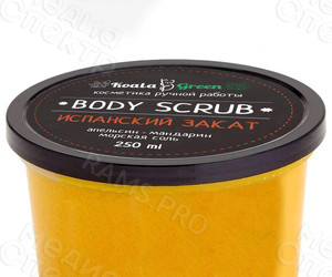 Этикетки-наклейки фигурные на упаковку «Скрабы для тела» — фото 1