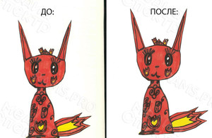 Отрисовка в векторе детских рисунков — фото 4