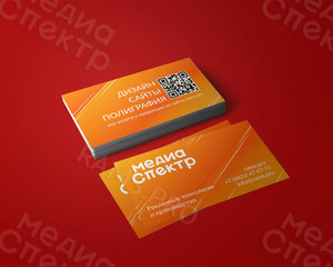 Визитка РАМС общая 2021 — фото 2