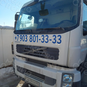 Наклейка на кабину Volvo FE 240 — фото 4