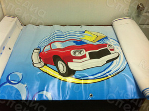 Баннер 10х0,8м Автомойка «АКВА» — фото 4