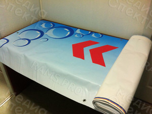 Баннер 10х0,8м Автомойка «АКВА» — фото 6