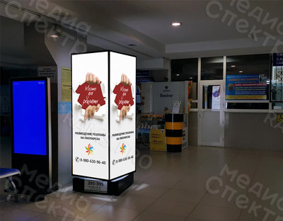 Баннеры на пилларсы - красивое место для рекламы — фото