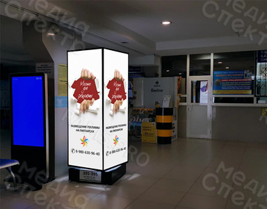 Баннеры на пилларсы - красивое место для рекламы — фото