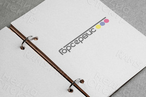 Логотип и фирменный стиль для сервисного центра «Горсервис» — фото 4