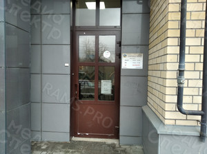 Табличка-режимник ПВХ 40х30см «Плитка&Паркет» — фото 5