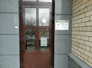 Табличка-режимник ПВХ 40х30см «Плитка&Паркет» — фото 7