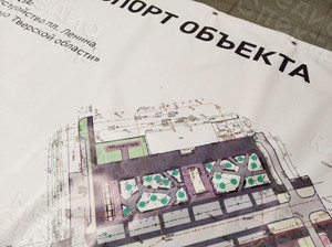 Баннер-паспорт объекта г. Нелидово — фото 7