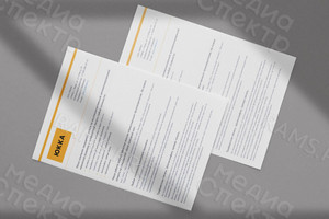 Фирменный бланк для компании «ЮККА» — фото 1