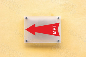 Наклейки-стрелки для навигации медработников и пациентов внутри помещений больницы — фото 4