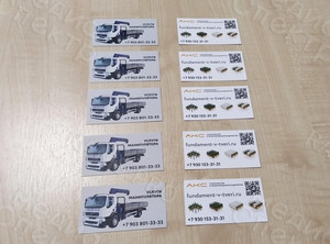 Визитка манипулятор Volvo FE 240, фундаменты — фото 5