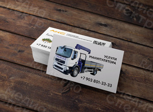 Визитка манипулятор Volvo FE 240, фундаменты — фото 1