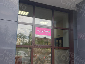 Наклейка на окно магазина «Плитка&Паркет» — фото 4