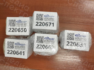 Таблички ПВХ 10х8см на МТК Эко-Сервис QR-коды Июнь 2022 — фото 4