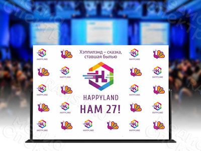 Press Wall фотозона 3х2м «Нам 27» — фото