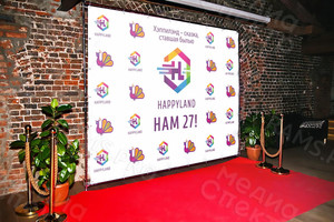 Press Wall фотозона 3х2м «Нам 27» — фото 2