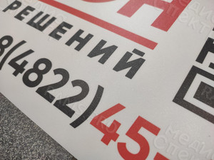 Наклейки на миксер-бетоносмеситель КАМАЗ — фото 11