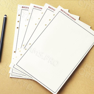 Ежедневник юриста на 2022 г. — фото 4