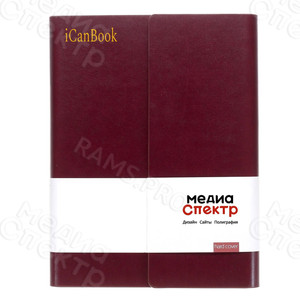 Ежедневник юриста на 2022 г. — фото 6