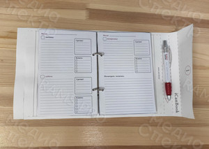 Ежедневник юриста на 2022 г. — фото 10